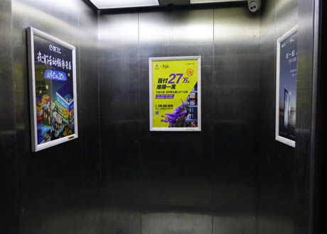 高清相纸-海报写真喷绘