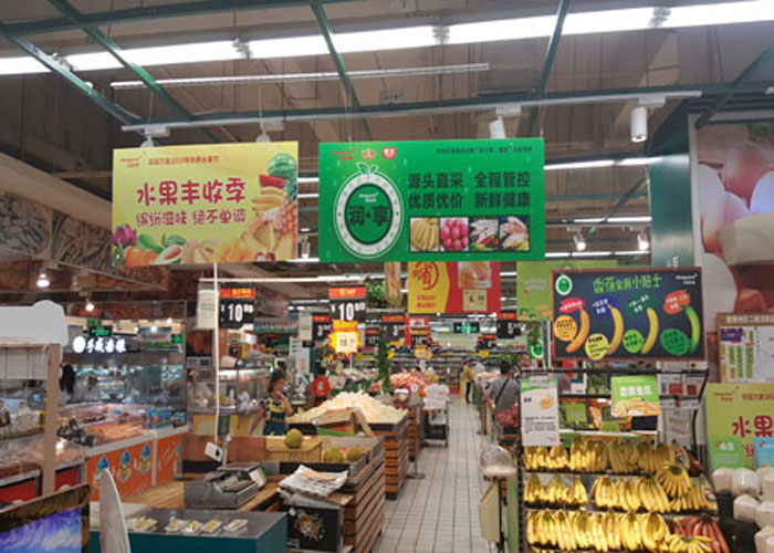 大型写真喷绘公司