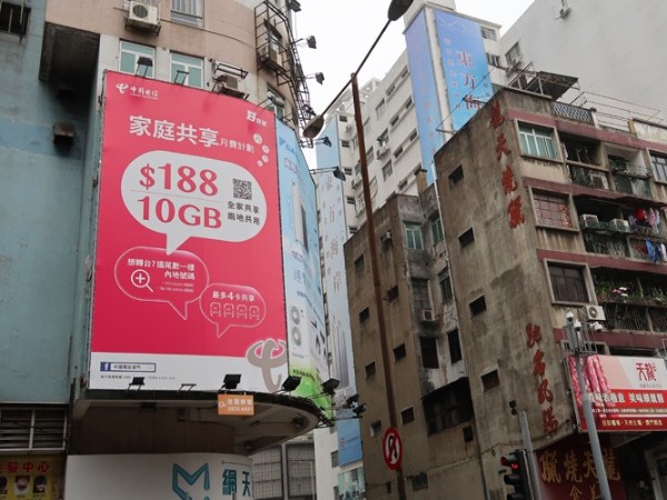 户外广告喷绘布安装