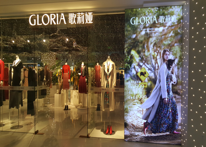 广告写真喷绘制作公司