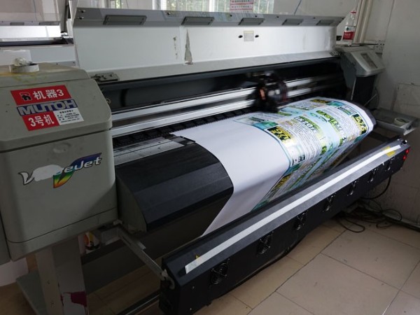 珠海广告制作公司