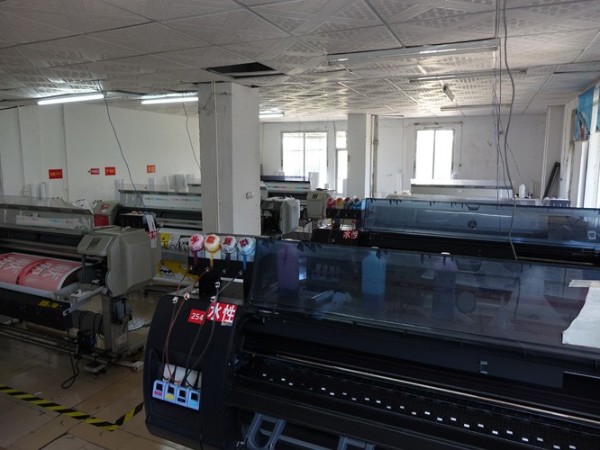 珠海写真喷绘公司