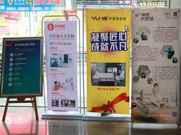 喷绘写真制作厂家