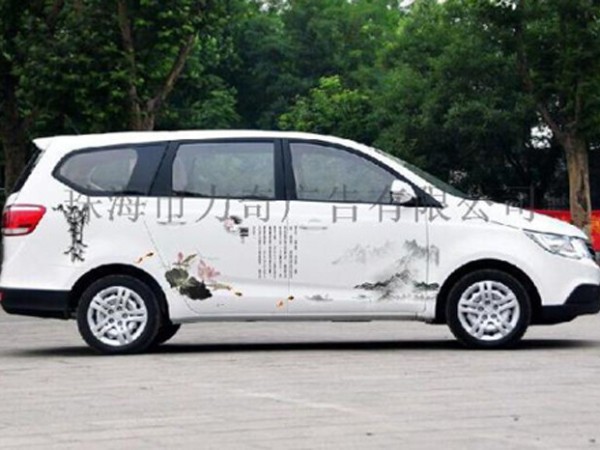 uv喷绘 - uv写真车贴喷绘