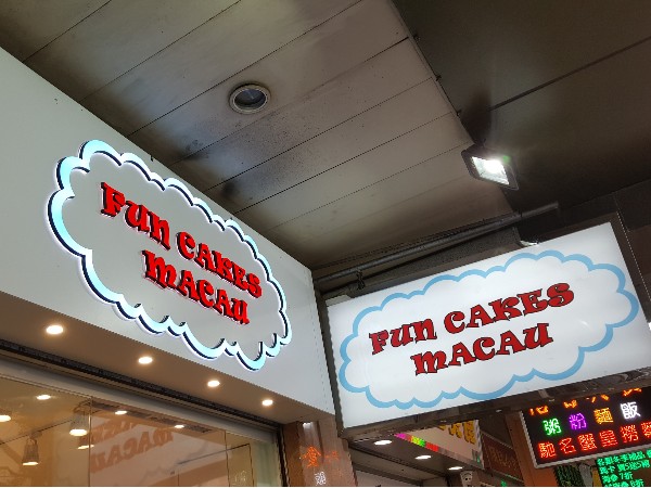 户外广告标识牌厂家