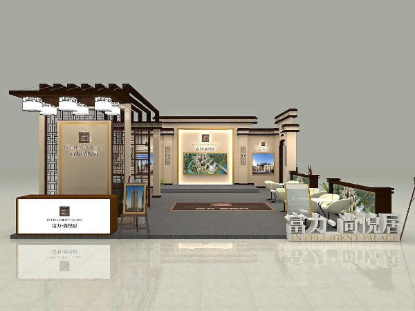 地产展位展示搭建