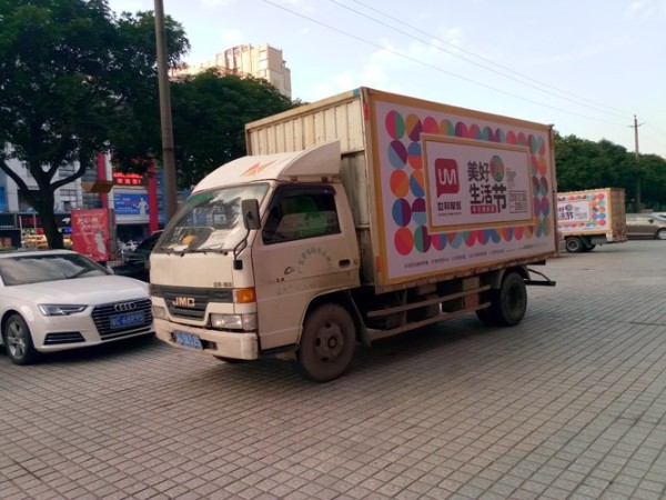 户外广告灯布和可移背胶在车身广告的应用 - 珠海喷绘 -「力奇广告」