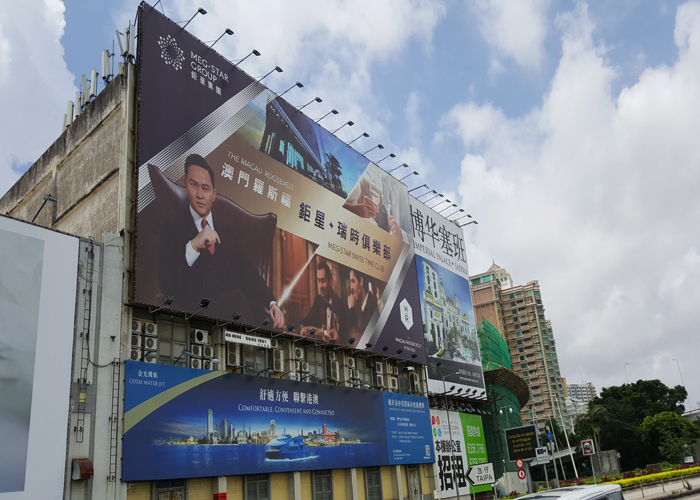 专业做户外广告的公司