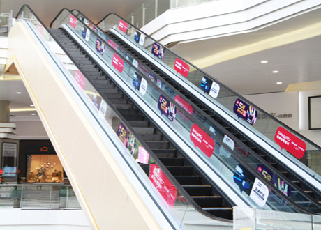 可移背胶 (不干胶) - 电梯贴