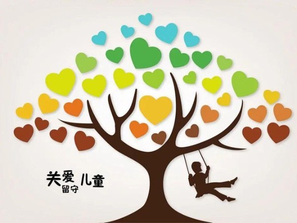 公益广告 （灯布）