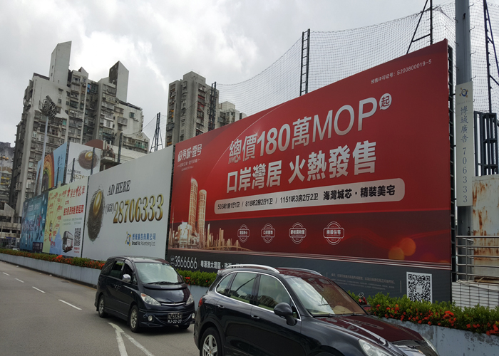 户外广告制作厂家