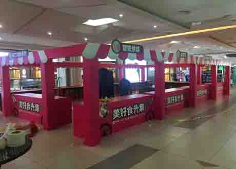 桁架+背胶裱板 - 商场摊位造型.jpg