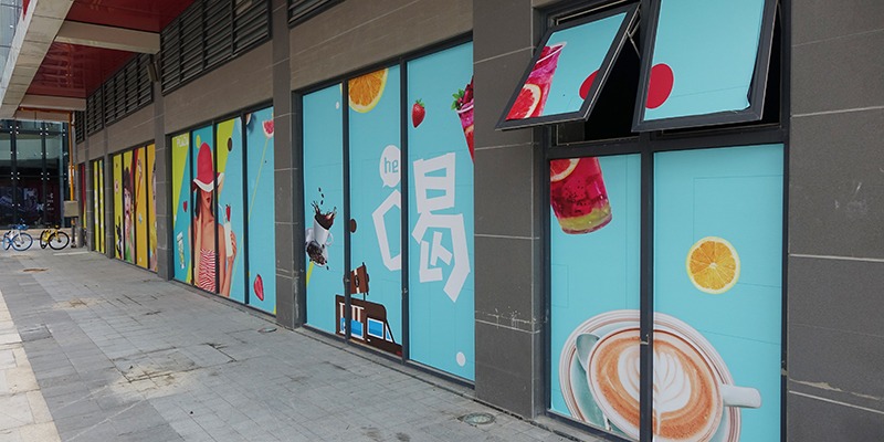 可移背胶 (不干胶)