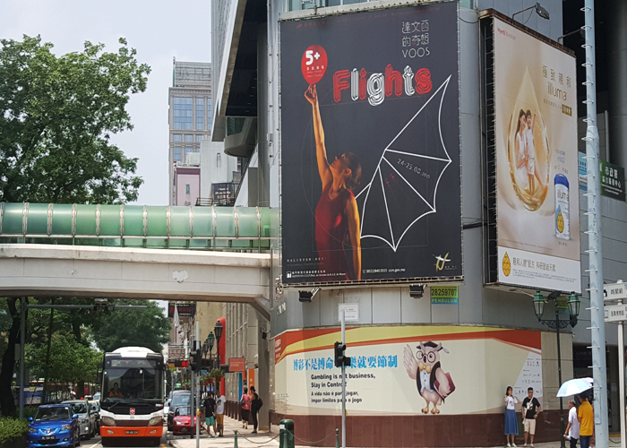 户外广告大牌厂家