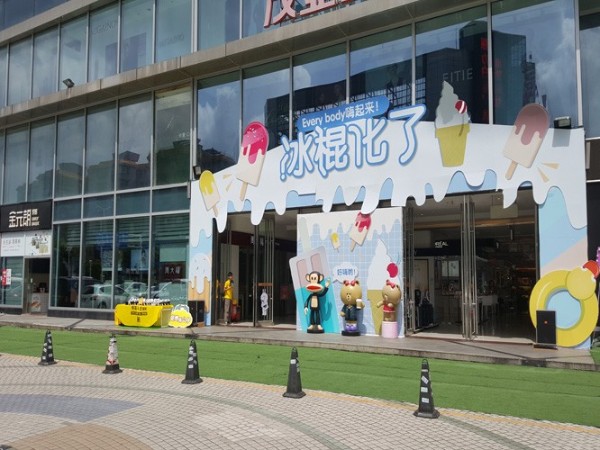 珠海广告招牌制作安装